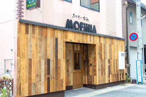 Photo 1 of MOFiiNA — Animal Cafe in , Japan