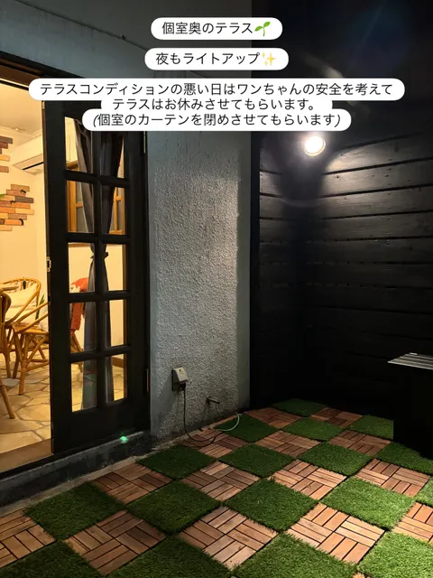 Photo 1 of Dog café mellow — Dog Cafe in Kobe Chuo Ward, Japan