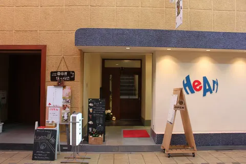 Photo 1 of Cats cafe nekonojikan — Animal Cafe in Kita Ward, Japan
