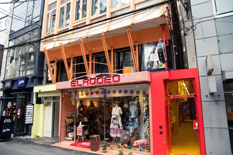 Photo 1 of Gurugurudo Cat Cafe Amerika — Cat Cafe in , Japan